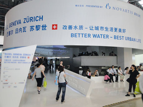 1290580835_img100630_shanghai