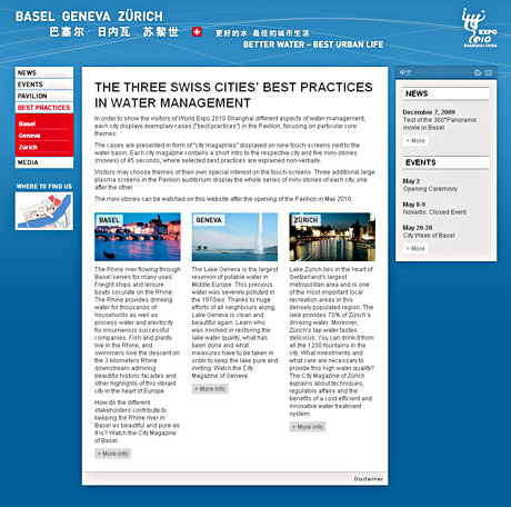 1290581206_img091214_expo2