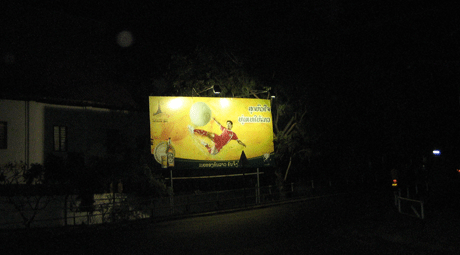 1290581224_img091204_suedostasienwerbung3