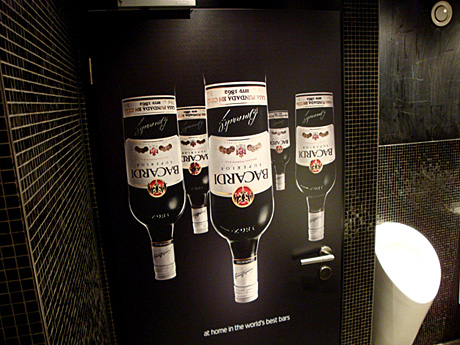 1290581597_img090623_bacardi2
