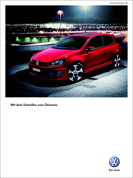 1292852085_img101130_vw2