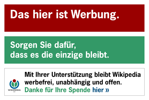 2_wikimedia_banner