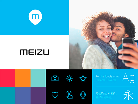 MetaDesign_Meizu_02