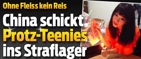 TT-3957942-Protz-Teenies