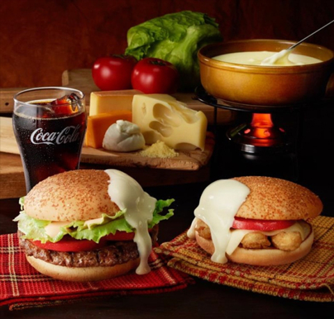 burgerking-fondue-01