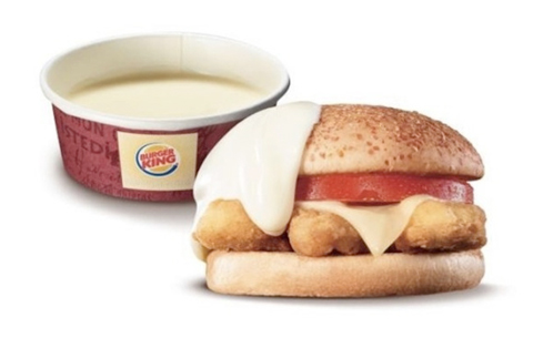 burgerking-fondue-03